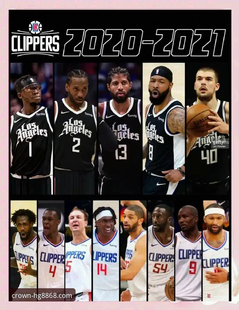 hg8868皇冠网页版 NBA赛场再现惊天逆转:快船18分领先遭鹈鹕翻盘,莱昂纳德里程碑之夜徒留遗憾