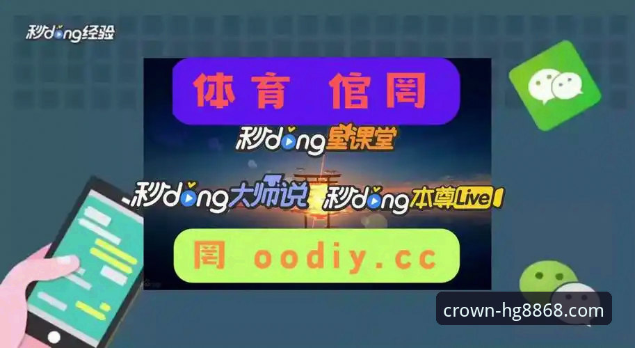 解决hg8868皇冠平台下载问题的5个关键步骤